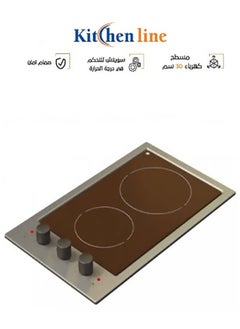 kitchen Line Ceramic Electric Hob 30 cm Stainless Steel Heat Indicator Lamp | JV2004  - Image 1