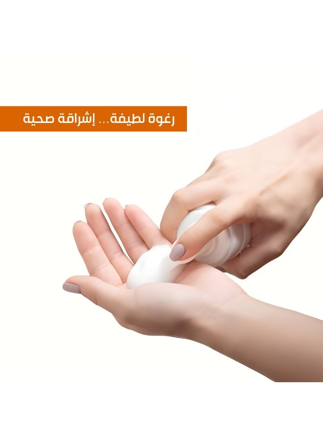 ريليف غسول الوجه الرغوي ريليف 200 مل - Image 5