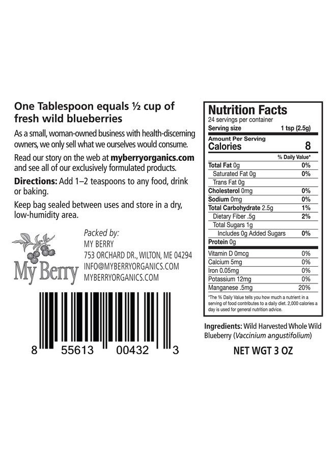 MY BERRY مسحوق التوت البري البري - 100% توت كامل، 3 أونصة، ليس مستخلصًا، توت بيلبيري، مركز أو مسحوق عصير، شركة صغيرة مملوكة للنساء - Image 2