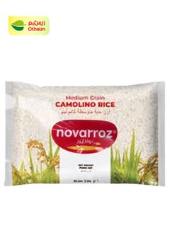 novarroz Camolino Rice Medium Grain , 10 kg 