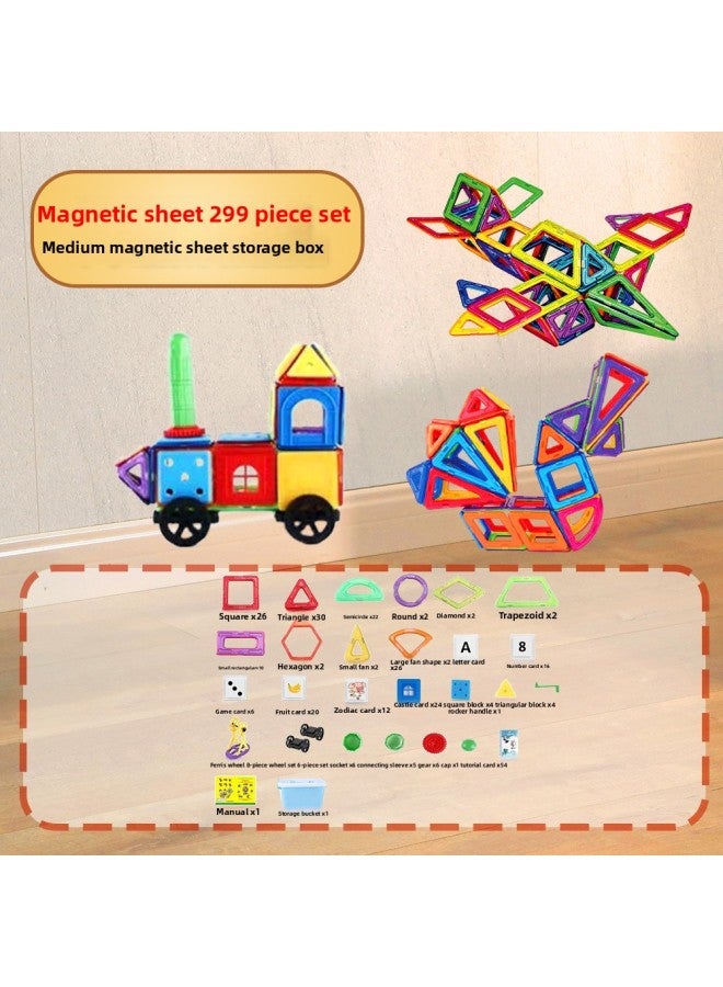 Loquat Strong Magnetic Toy Children's Educational Magnetic Building Blocks Assembly Colorful Window Set Rod Sheet Refill-Specifications:Medium Puzzle Castle Gear 299 Piece Set Box - Image 1
