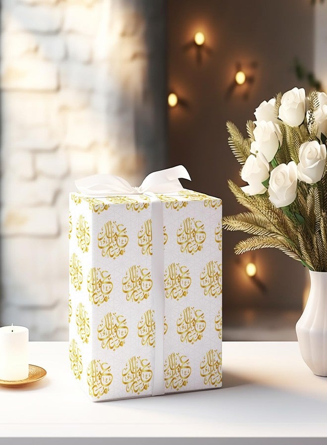 Whaline 10 Sheets Eid Mubarak Wrapping Paper - Not Roll - 5 Colors Ramadan Moon Star Words Lantern Patterns Gift Wrap Paper Folded Flat for Islamic Muslim Party DIY Crafts Supplies, 19.7 x 27.6 Inch - Image 5