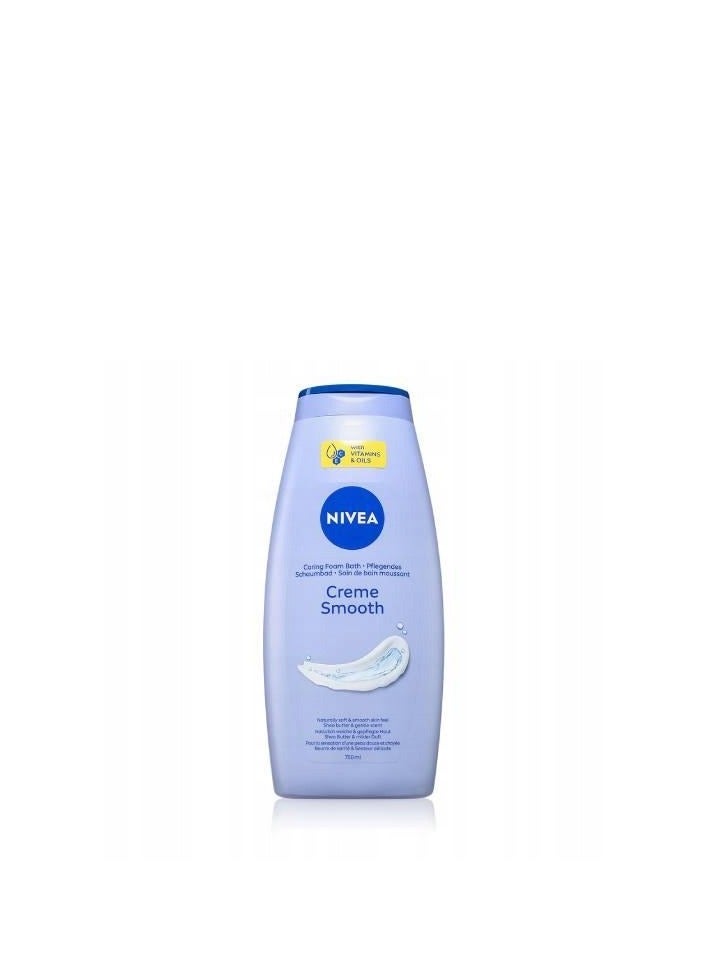 نيفيا كريم استحمام وغسول للجسم 750 مل