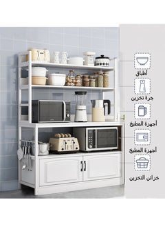 JANTENS Multipurpose Storage Cabinet Coffee Corner Kitchen Sideboard White 100 * 40 * 158cm Engineered Wood  - Image 3
