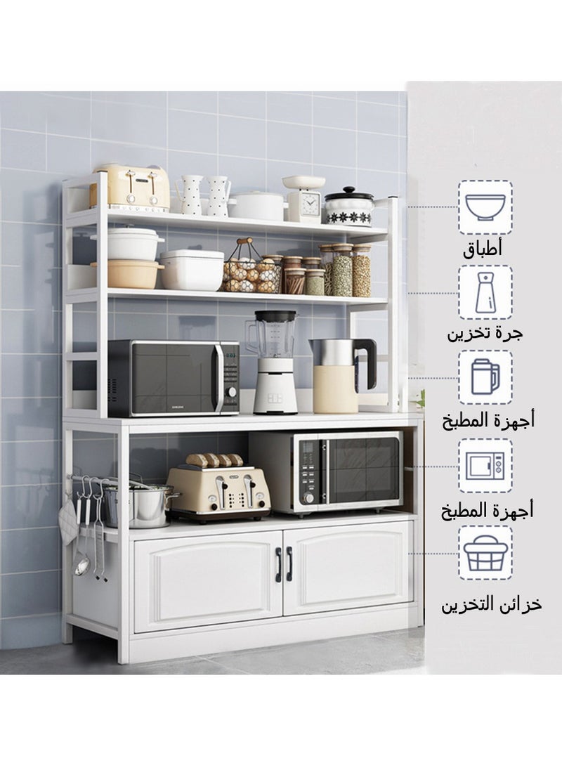 JANTENS - Multipurpose Storage Cabinet Coffee Corner Kitchen Sideboard White 100 * 40 * 158cm Engineered Wood - Image 1