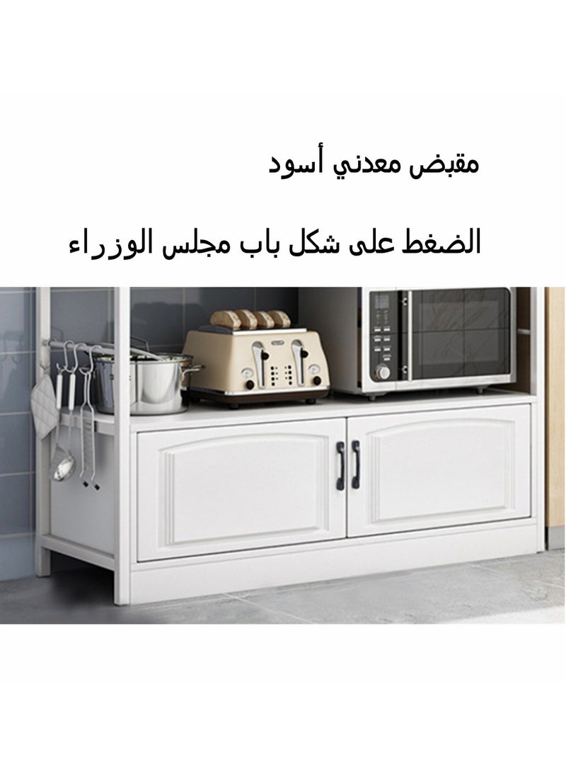 JANTENS - Multipurpose Storage Cabinet Coffee Corner Kitchen Sideboard White 100 * 40 * 158cm Engineered Wood - Image 1