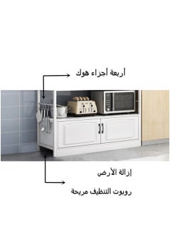 JANTENS Multipurpose Storage Cabinet Coffee Corner Kitchen Sideboard White 100 * 40 * 158cm Engineered Wood  - Image 5