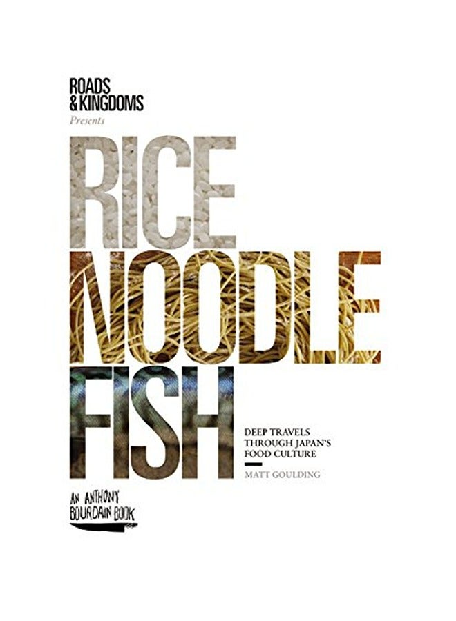 RICE NOODLE FISH