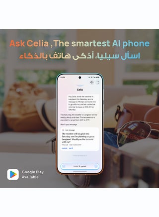Pura 90s Pro Max 5.5G AI Dual SIM Blush Gold 12GB RAM 512GB with Google Playstore + Free Gift - Middle East Version - view 4