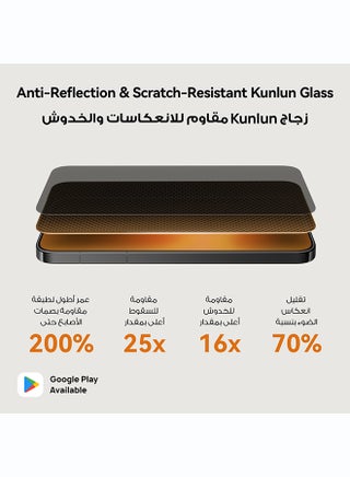 Pura 90s Pro Max 5.5G AI Dual SIM Blush Gold 12GB RAM 512GB with Google Playstore + Free Gift - Middle East Version - view 5