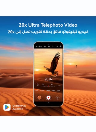 Pura 90s Pro Max 5.5G AI Dual SIM Blush Gold 12GB RAM 512GB with Google Playstore + Free Gift - Middle East Version - view 3