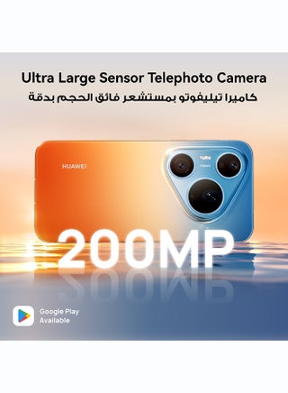 Pura 90s Pro Max 5.5G AI Dual SIM Blush Gold 12GB RAM 512GB with Google Playstore + Free Gift - Middle East Version - view 2