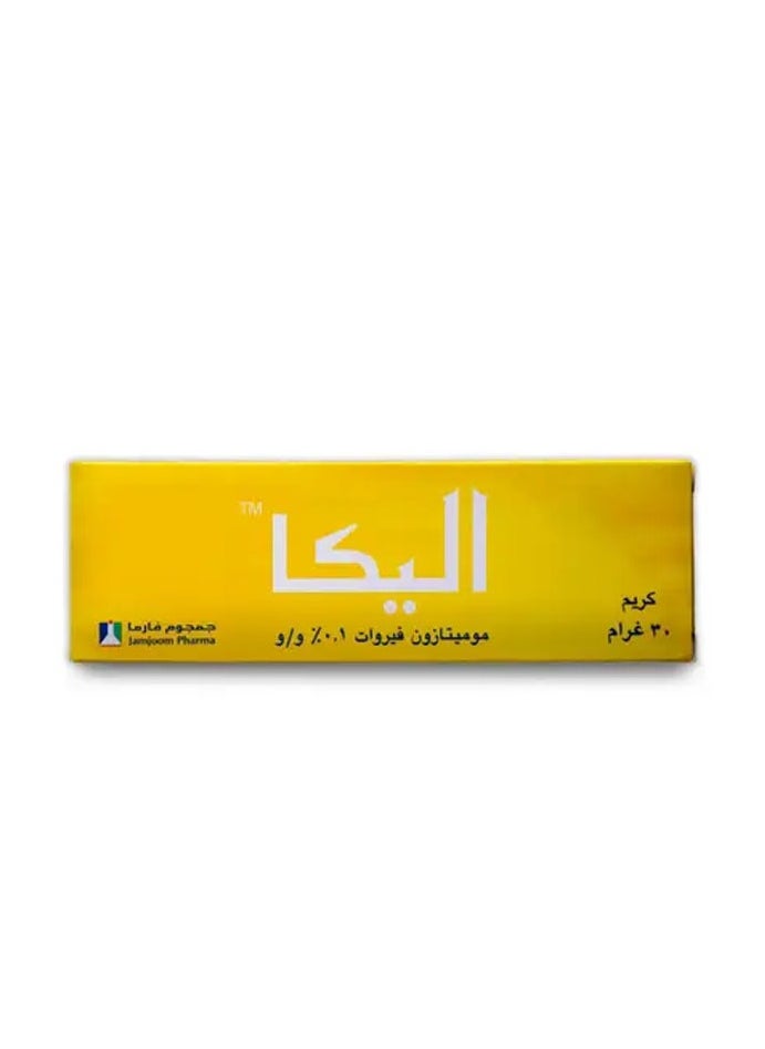 Elica face cream 30 gm - pzsku/Z1ACFECA7BB75BF203ADDZ/45/_/1728848111/d1694a51-db2a-4317-ad57-d3b5774f440a