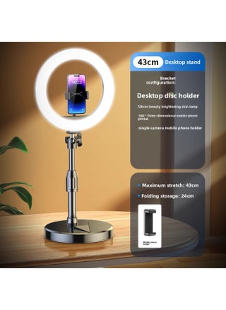 Desktop Photography Special Light Lamp Supplement Bracket Main Soft Light Photography Arrangement Live Shooting Broadcast Small Fill Light Straight-Light Source Color:Desktop Model + 26cm Beauty Lamp [weighted Version Bracket] - pzsku/Z1AD026D85883AA556CBEZ/45/1745319350/44ce4077-fae6-46ae-a13b-bf8715a0112d