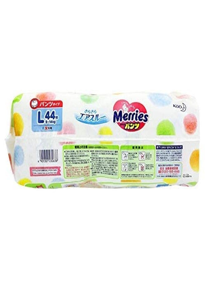 Merries KAO Diapers Merries Sarasara Air Through Pants L-Size ( 9~14kg) 44sheets, Parallel Import Product, Made in Japan - Image 3