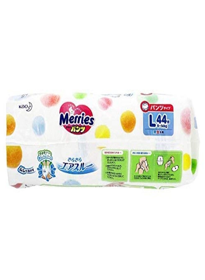 Merries KAO Diapers Merries Sarasara Air Through Pants L-Size ( 9~14kg) 44sheets, Parallel Import Product, Made in Japan - Image 4