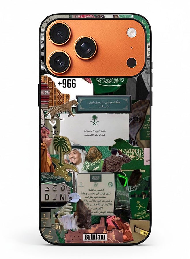Brilliant Apple iPhone 17 Pro Max Case Cover IMAGE_36