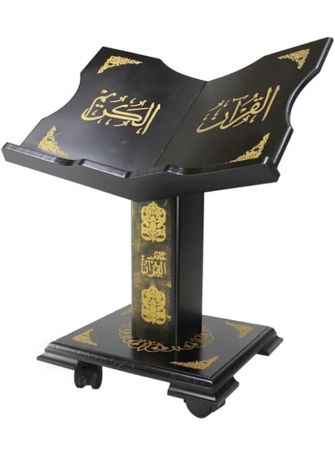 سندس حامل مصحف سندس بنقوش إسلامية للجلوس على الأرض - حامل مصحف خشبي متحرك بعجلات، خفيف الوزن ومتين، بتصميم ذهبي أنيق - Image 4