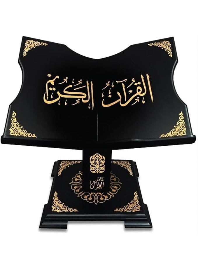 سندس حامل مصحف سندس بنقوش إسلامية للجلوس على الأرض - حامل مصحف خشبي متحرك بعجلات، خفيف الوزن ومتين، بتصميم ذهبي أنيق - Image 3