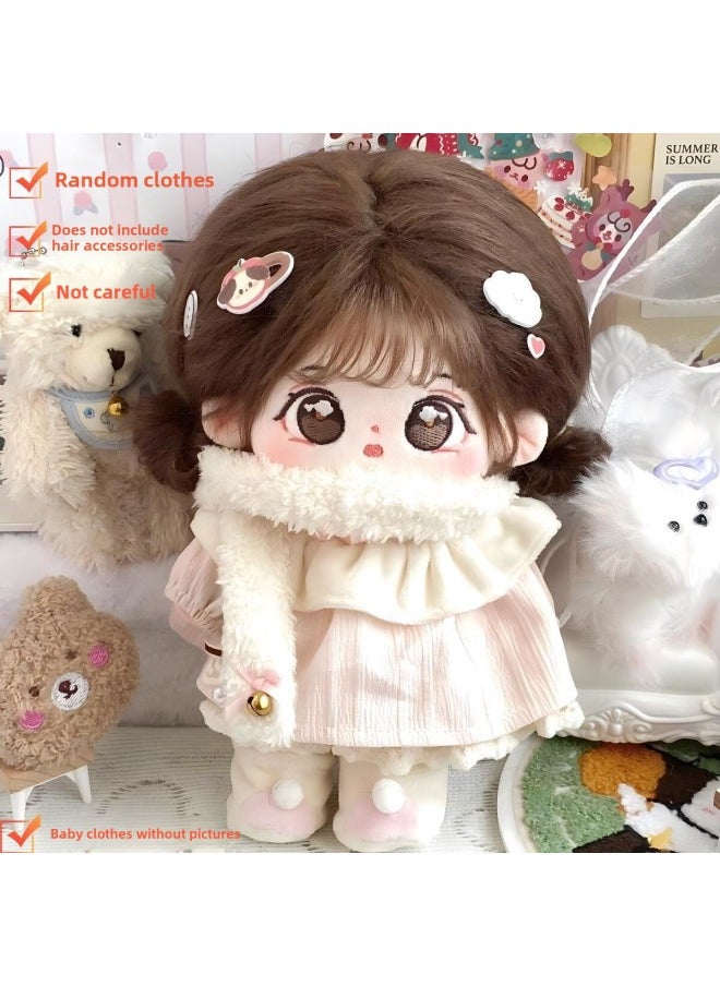 Genuine Original Cotton Doll Can Be Dress-up Human Figure Plush Toy Doll Gift For Girls Birth Certificate-Specification:Boneless (comes With Grooming Tools + 2 Random Skirts + Blush + Hair Care Solution)-Color:Xiao Yun (naked Baby) Received Birth Certificate  - Image 1