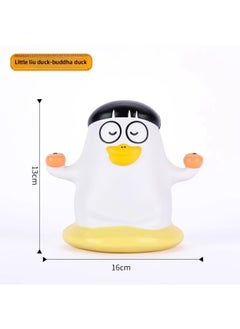 Xiao Liu Duck Strawberry Sweet Duck Slow Rebound Tumbler Ornaments For Girlfriend Decompression Healing Artifact Birthday Gift-Color:Net Pocket-Xiao Liu Duck Pinch Music❤◆ [Buddha Duck At Work]]