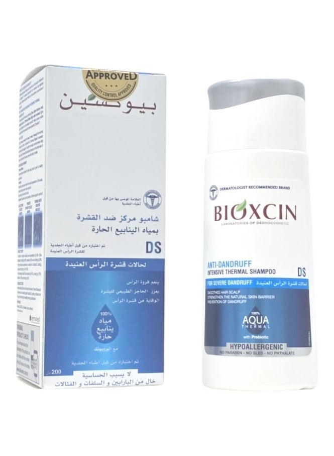 بيوكسين شامبو مركز ضد القشرة بمياه الينابيع الحارة 200 مل - Image 3