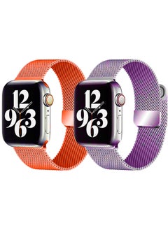 YOMNA [set of 2] YOMNA Magnetic Metal Milanese Loop Band Compatible with Apple Watch Band 42mm 44mm 45mm 49mm, Mesh Strap Replacement for iWatch Series Ultra SE 8 7 6 5 4 3 2 1 (Orange/Lavender) 