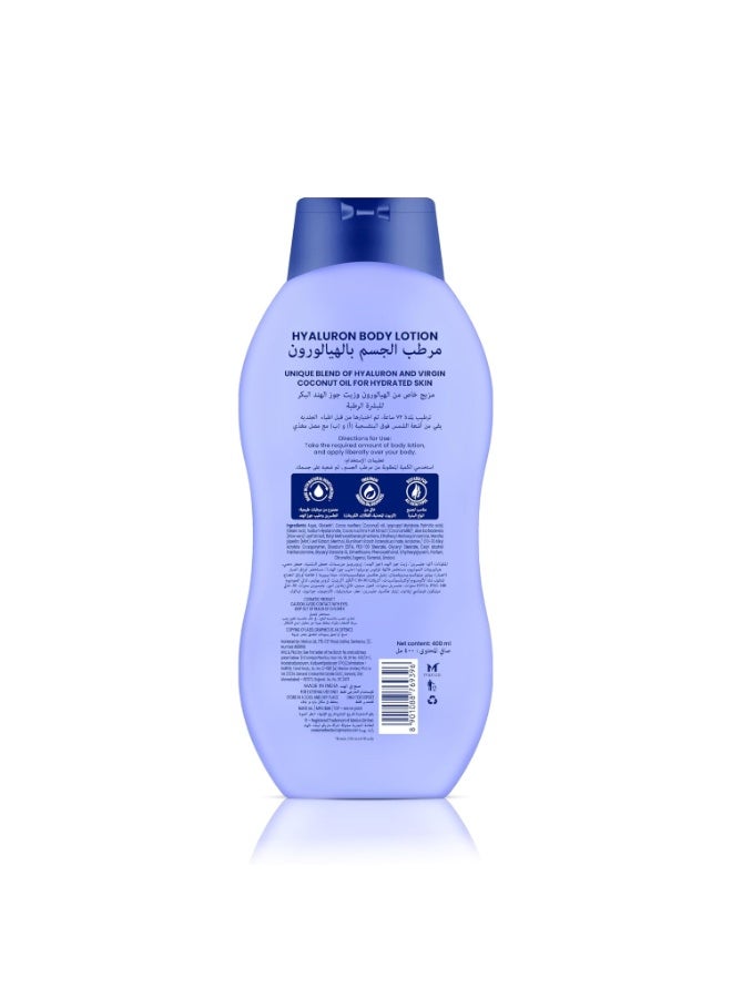 Parachute Hydrating Hyaluron Body Lotion 400ml X 2Pcs - Image 2