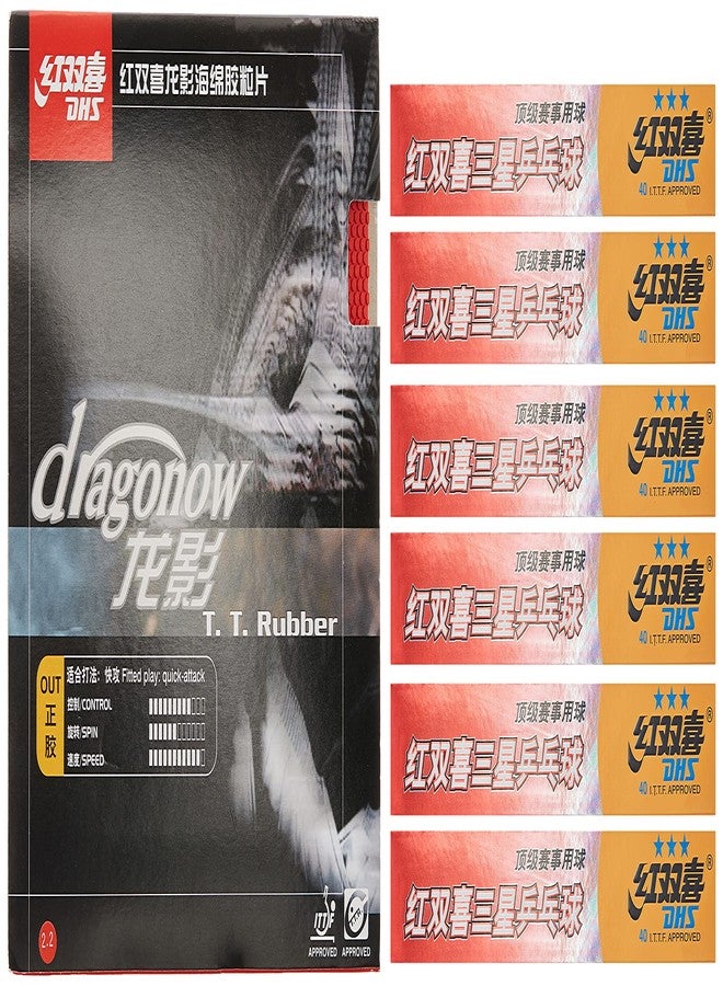 دي إتش أس مطاط تي تي دي إن دي إتش إس مع كرة تي تي دي إتش إس 40 مم 3 نجوم برتقالي (علبة من 36 قطعة) - Image 3