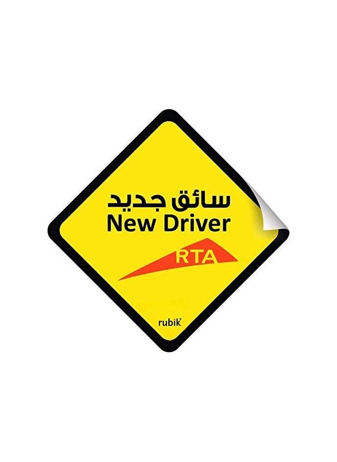 Rubik New Driver Car Sign Self Adhesive Sticker Reflective Removable for Beginners Car SUV Van Drivers (Mini Size, 9cm x 9cm)  - Image 1