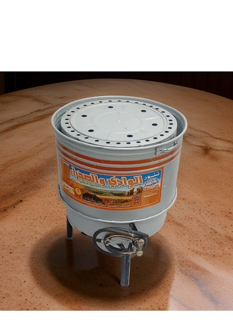 Al-Wadi and Desert Tandoor is a Yemeni gas oven with 2 keys, a small size, characterized by its great ability to save gas consumption.