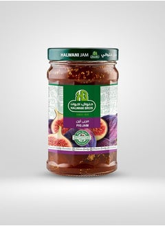 Halwani Bros Fruit Preserve Fig Jam Glass Jar 750 Grams 
