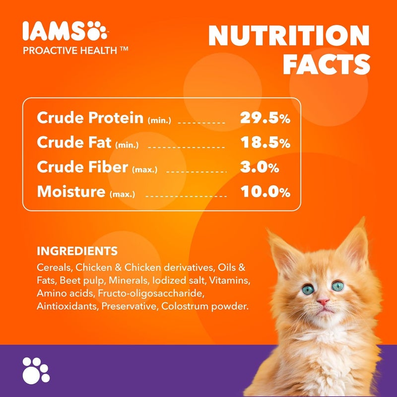 IAMS Proactive Health Mother & Kitten Dry Premium Cat Food With Chicken, 1 kg - Image 4