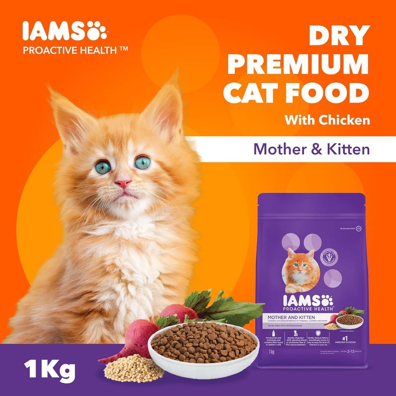 IAMS Proactive Health Mother & Kitten Dry Premium Cat Food With Chicken, 1 kg - Image 2