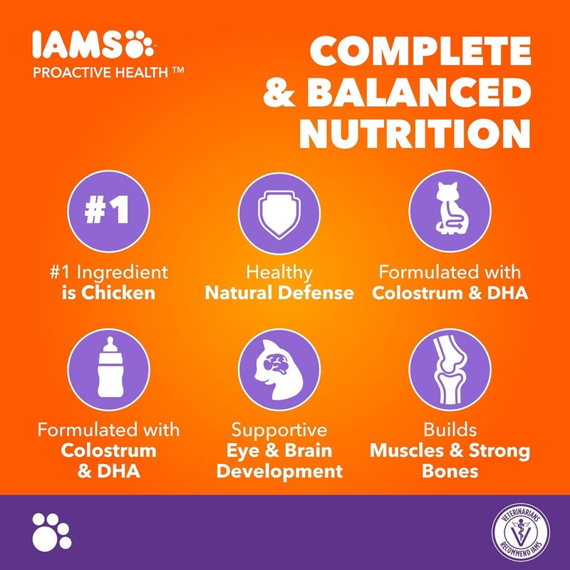 IAMS Proactive Health Mother & Kitten Dry Premium Cat Food With Chicken, 1 kg - Image 3
