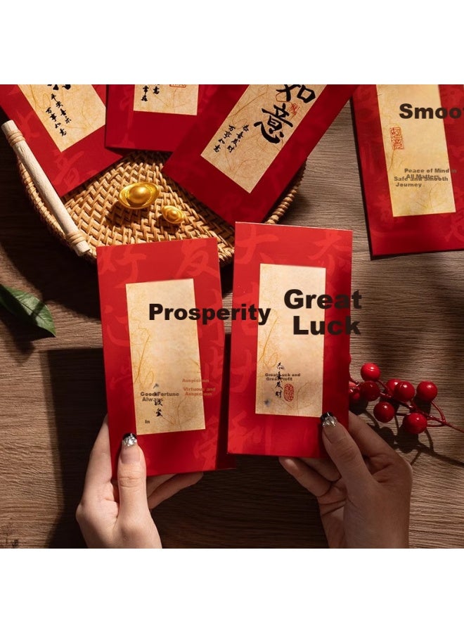 Jiamo Year Of The Snake New Chinese Style Red Envelope Calligraphy Creative New Year Blessing Lucky Money Packet Chinese New Year Spring Festival Universal Red Envelope - Image 3