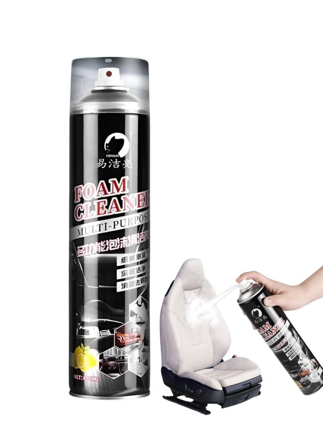 650ML Multi-Purpose Foam Spray Cleaner – Dry Cleaning Solution with Brush Cap for Upholstery, Carpets, Curtains, and Car Interiors – No Water Needed, Leaves Fresh Smell - Image 1