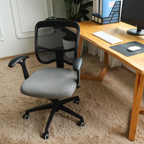 FORCHEER Office Chair Seat Cover Grey Water-Resistant 18inch Stretch Jacquard Computer Chair Seat Cushion Slipcover 1 Piece Washable - Image 4