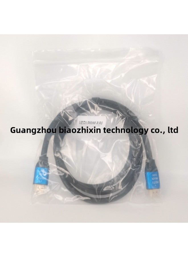 HDMI Cable Manufacturer HDMI Cable 2.0 Version 1.5 M 4K HDMI Computer Connection TV Cable HDMI HD Line-Color:2.0 4K Aluminum Alloy Head (PE Bag)-Line Length:20 Meters - Image 1
