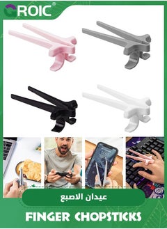 GROIC 4pcs Multicolor Finger Chopsticks for Gamers, Snack Clips, Gaming Sleeves Chopsticks, Game Controllers, Accessories, Cell Phones Gamer Gifts, Tongs  - Image 1