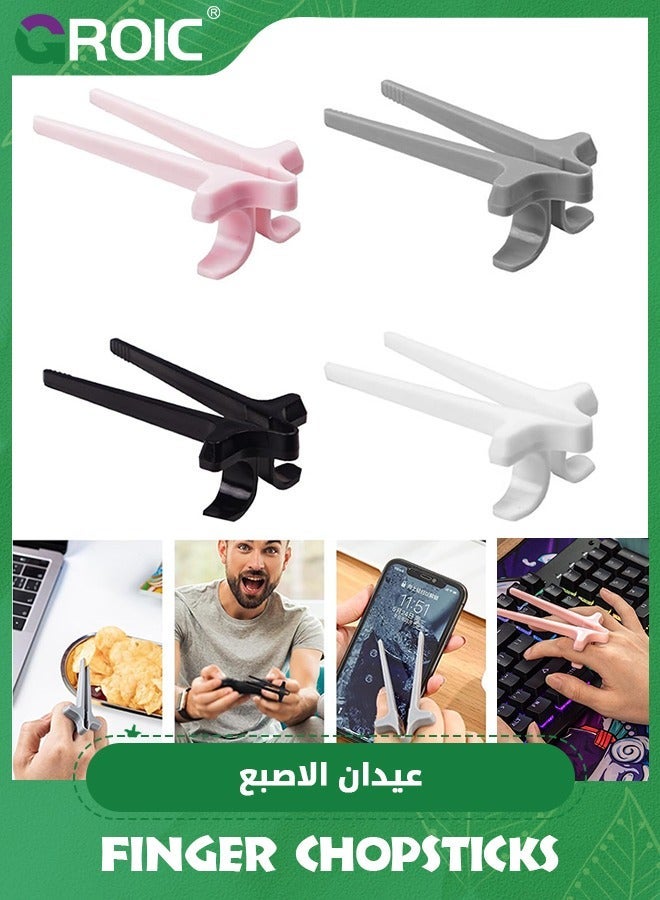 GROIC 4pcs Multicolor Finger Chopsticks for Gamers, Snack Clips, Gaming Sleeves Chopsticks, Game Controllers, Accessories, Cell Phones Gamer Gifts, Tongs  - Image 1