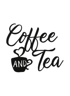 MIRFA Wooden Wall Art With Self Adhesive Base - Black (Coffee And Tea)  - Image 1