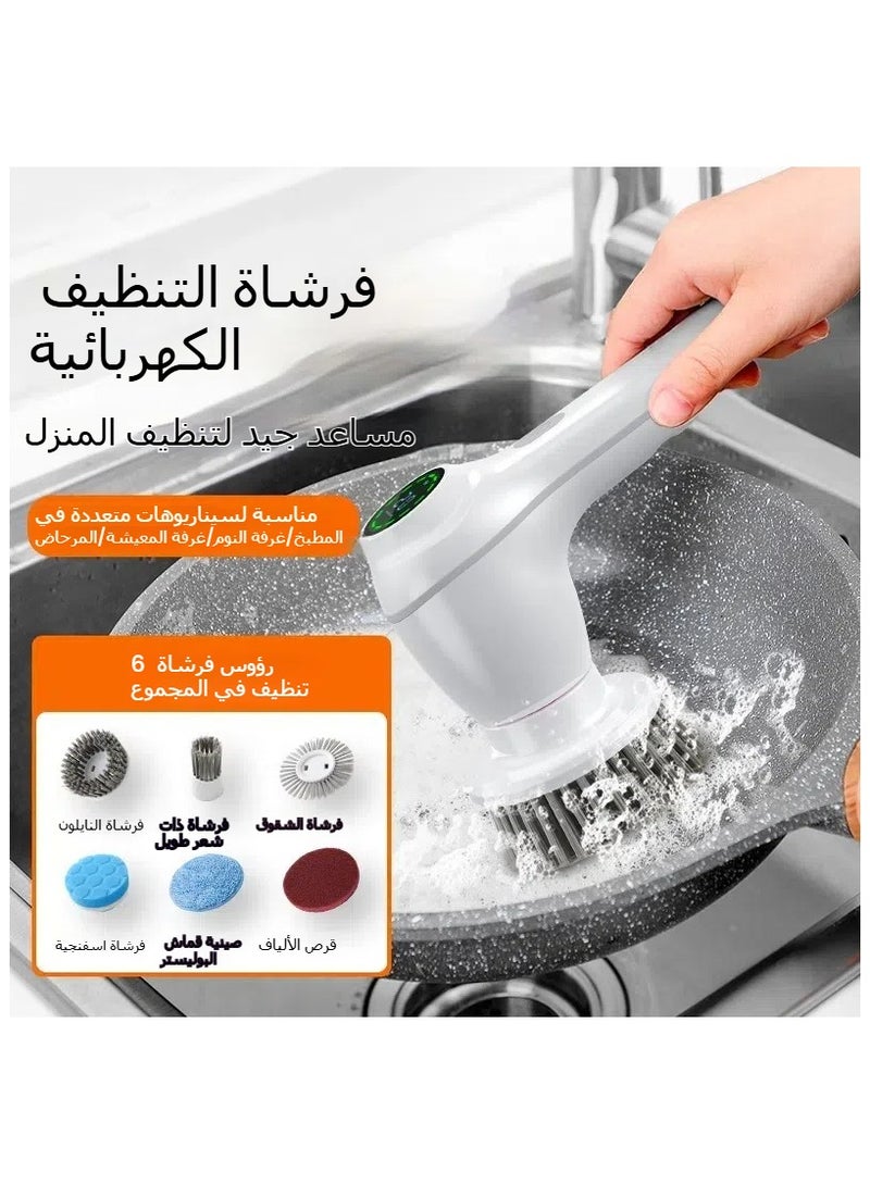 عام فرشاة غسل الأطباق اليدوية للمطبخ والمنزل - فرشاة حمام وعمومة القدر - أداة فرشاة تنظيف كهربائية متعددة الوظائف - Image 5