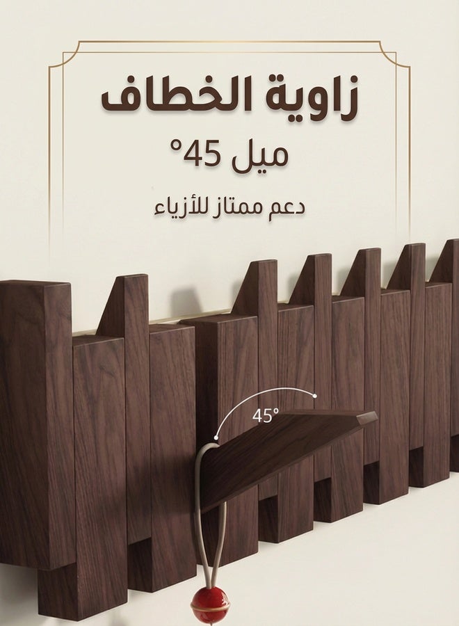 يو أو أو بوكس رف حائط إبداعي على شكل مفتاح بيانو، خطاف تعليق للمعاطف، رف تخزين معلق قابل للطي، شماعة ملابس من الخشب الصلب، رف قبعات، مناسب لغرفة النوم، المدخل، البهو، غرفة الطين، ديكور حائطي، ديكور غرفة جمالي - Image 3