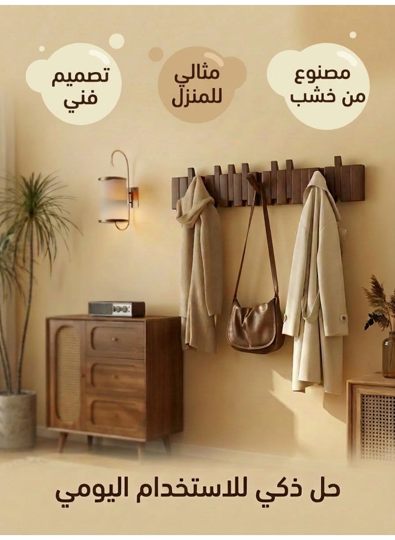 يو أو أو بوكس رف حائط إبداعي على شكل مفتاح بيانو، خطاف تعليق للمعاطف، رف تخزين معلق قابل للطي، شماعة ملابس من الخشب الصلب، رف قبعات، مناسب لغرفة النوم، المدخل، البهو، غرفة الطين، ديكور حائطي، ديكور غرفة جمالي - Image 2