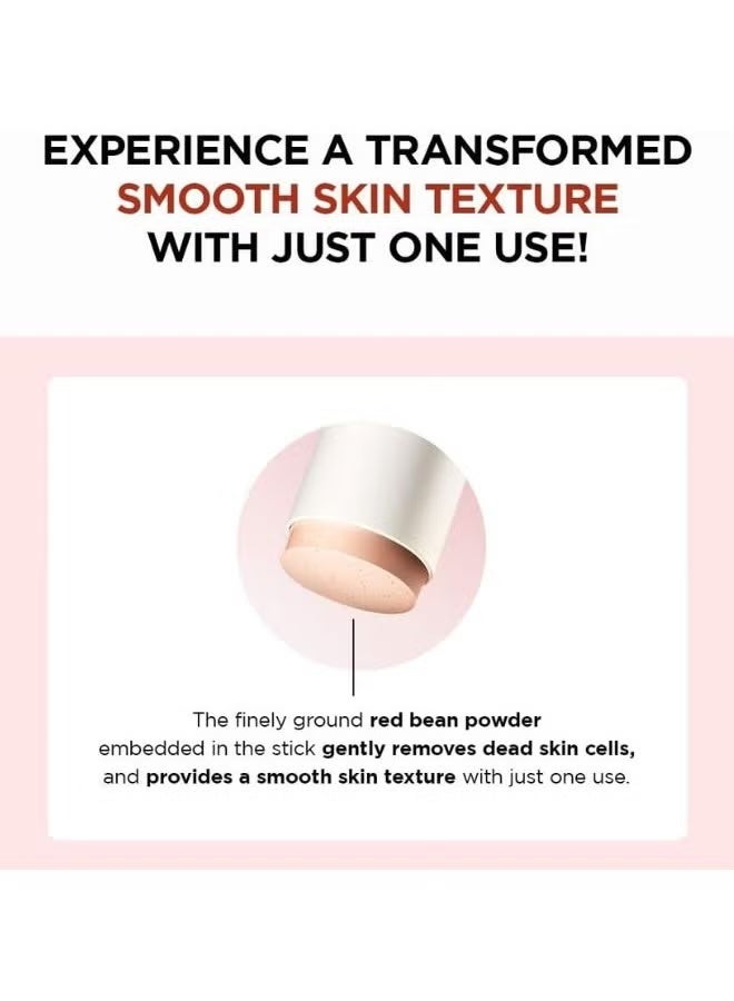 سكين قناع الطين السريع لتفتيح المسام من مدغشقر بخلاصة السنتيلا، 27 غرام - Image 2