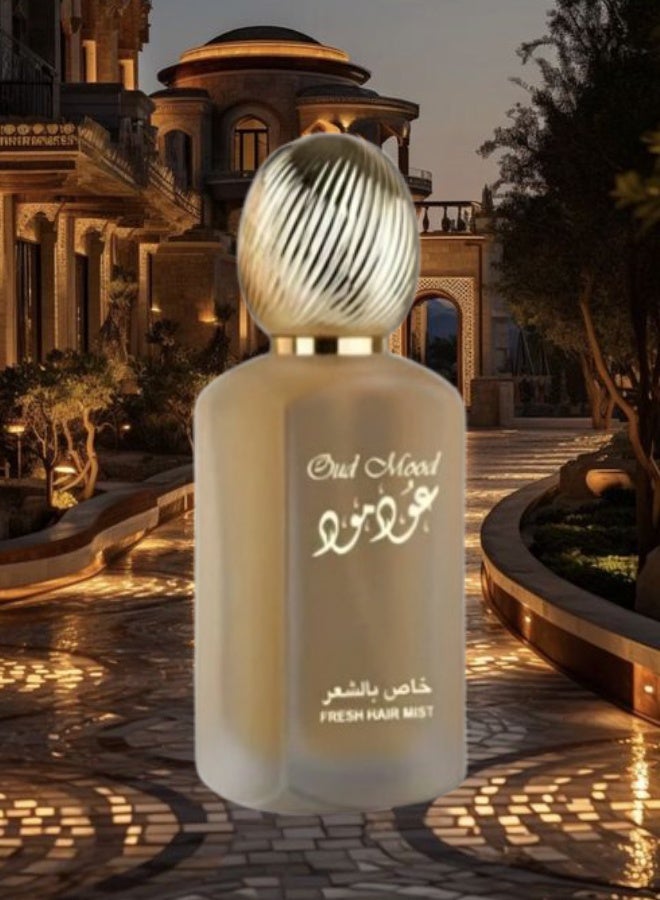 لطافة معطر شعر عود مود 50مل - Image 2