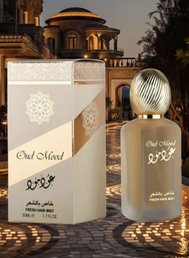 لطافة معطر شعر عود مود 50مل - Image 1