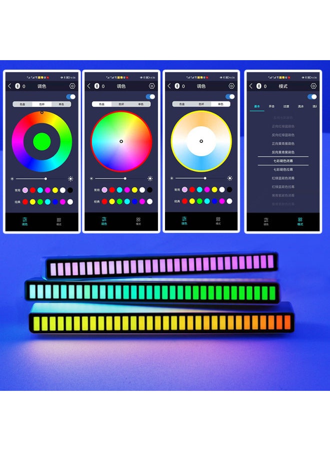 Loquat RGB Voice Control Voice Control Music Rhythm Light LED Computer Car Atmosphere Pickup Light-Color:White-APP-Dimensions:5V (plug-in Line) - Image 3