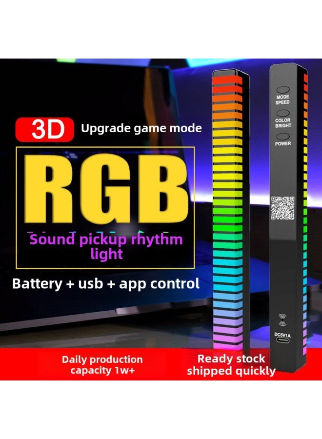 Loquat RGB Voice Control Voice Control Music Rhythm Light LED Computer Car Atmosphere Pickup Light-Color:White-APP-Dimensions:5V (plug-in Line) - Image 2